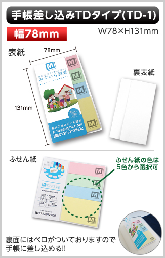 /img/item/15/1/1.jpg