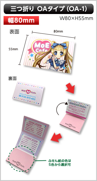 /img/item/16/1/1.jpg