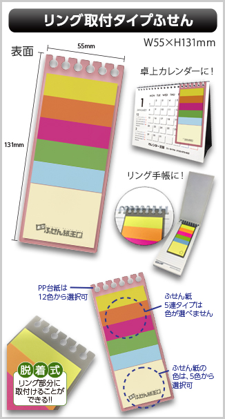 /img/item/21/1/1.jpg