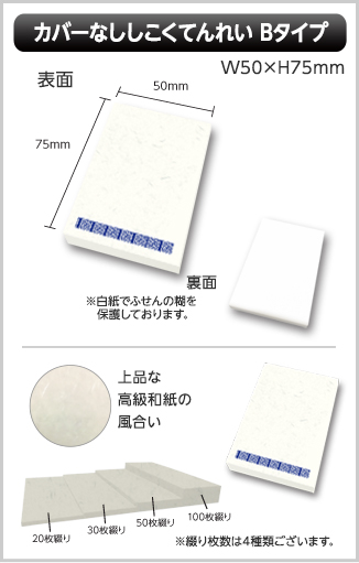 /img/item/25/2/1.jpg