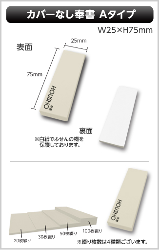 /img/item/25/5/1.jpg
