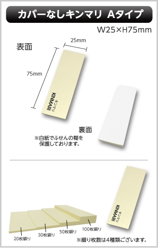 /img/item/25/9/1.jpg