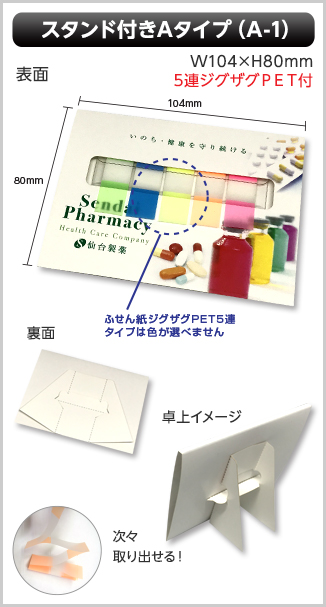 /img/item/9/2/1.jpg