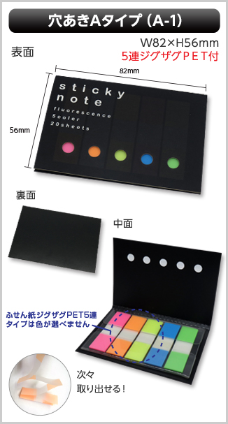 /img/item/9/3/1.jpg