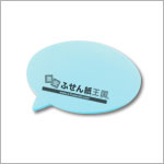 吹き出し丸型タイプ