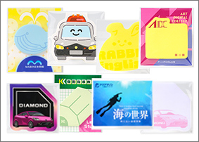 別注品に対応!