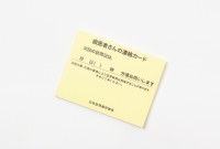株式会社クレストアイ様