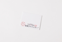 一般社団法人 日本胎教協会様