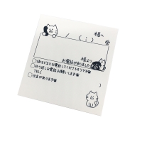 ゆとな堂様