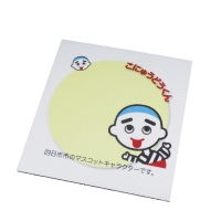 四日市市観光協会様