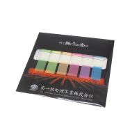 第一熱処理工業株式会社様